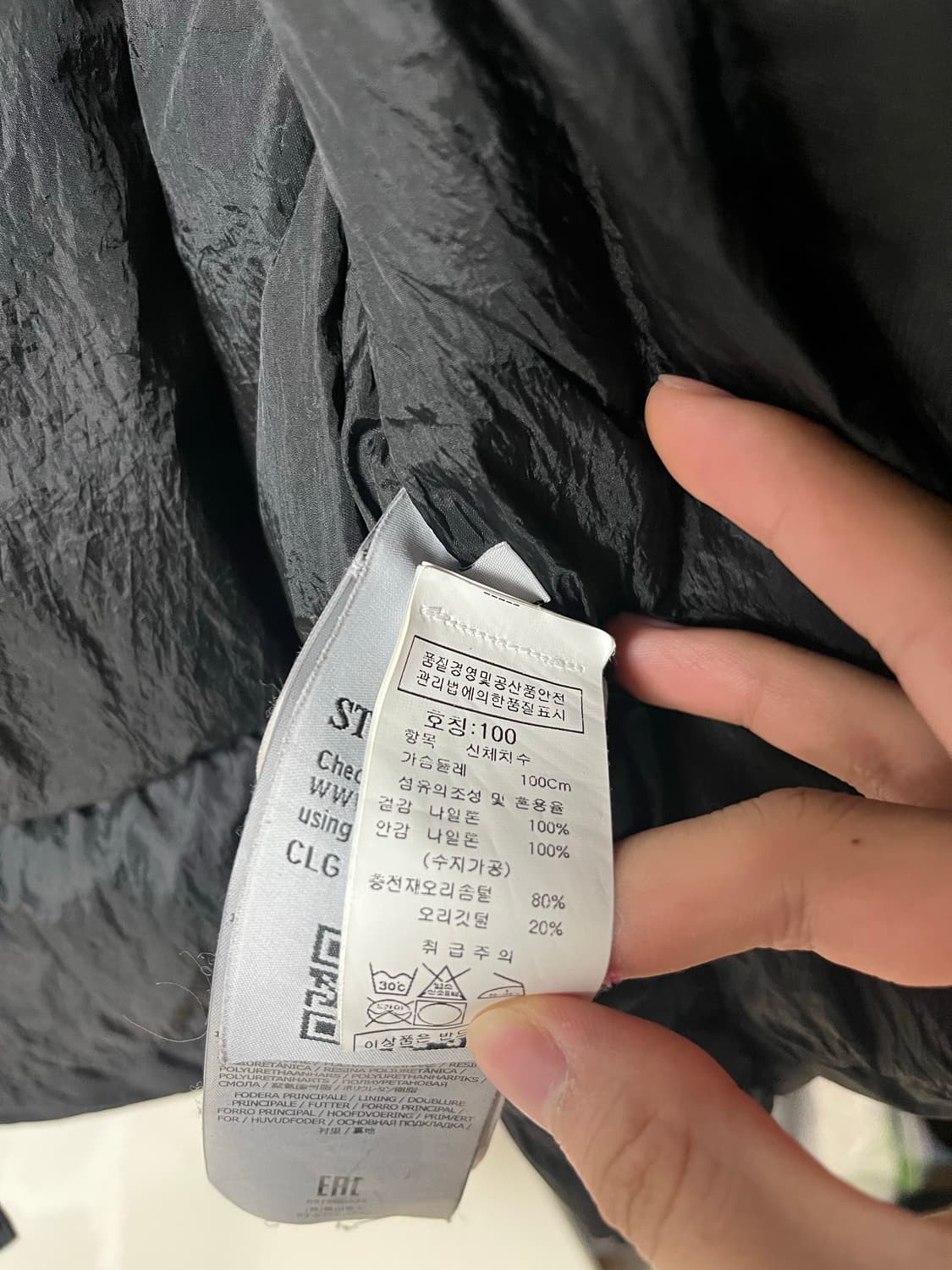 백화점판 스톤아일랜드 크링클랩스 블랙 패딩조끼 L 상품이미지6