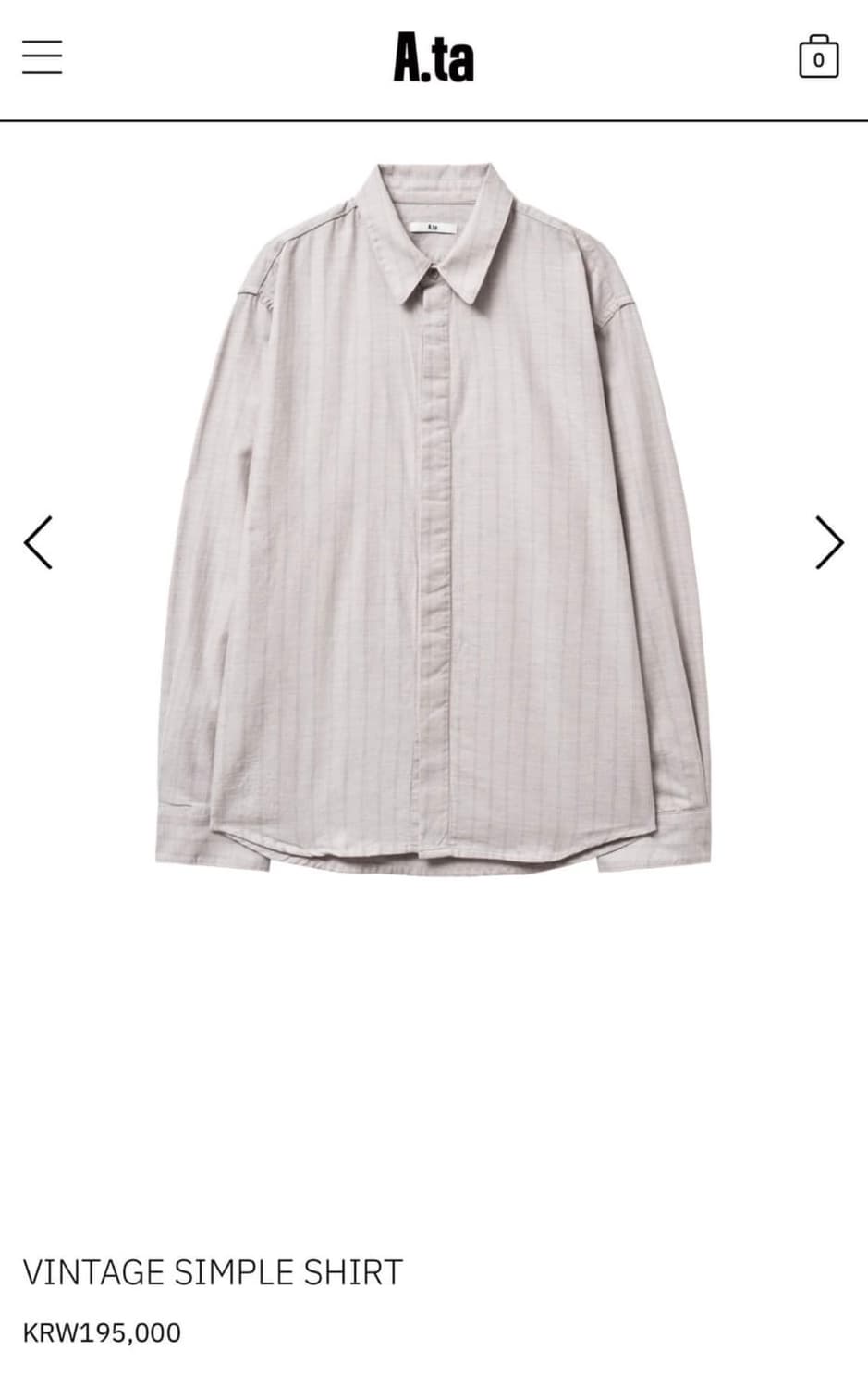 a.ta 에이타 빈티지 심플 셔츠 m 상품이미지1