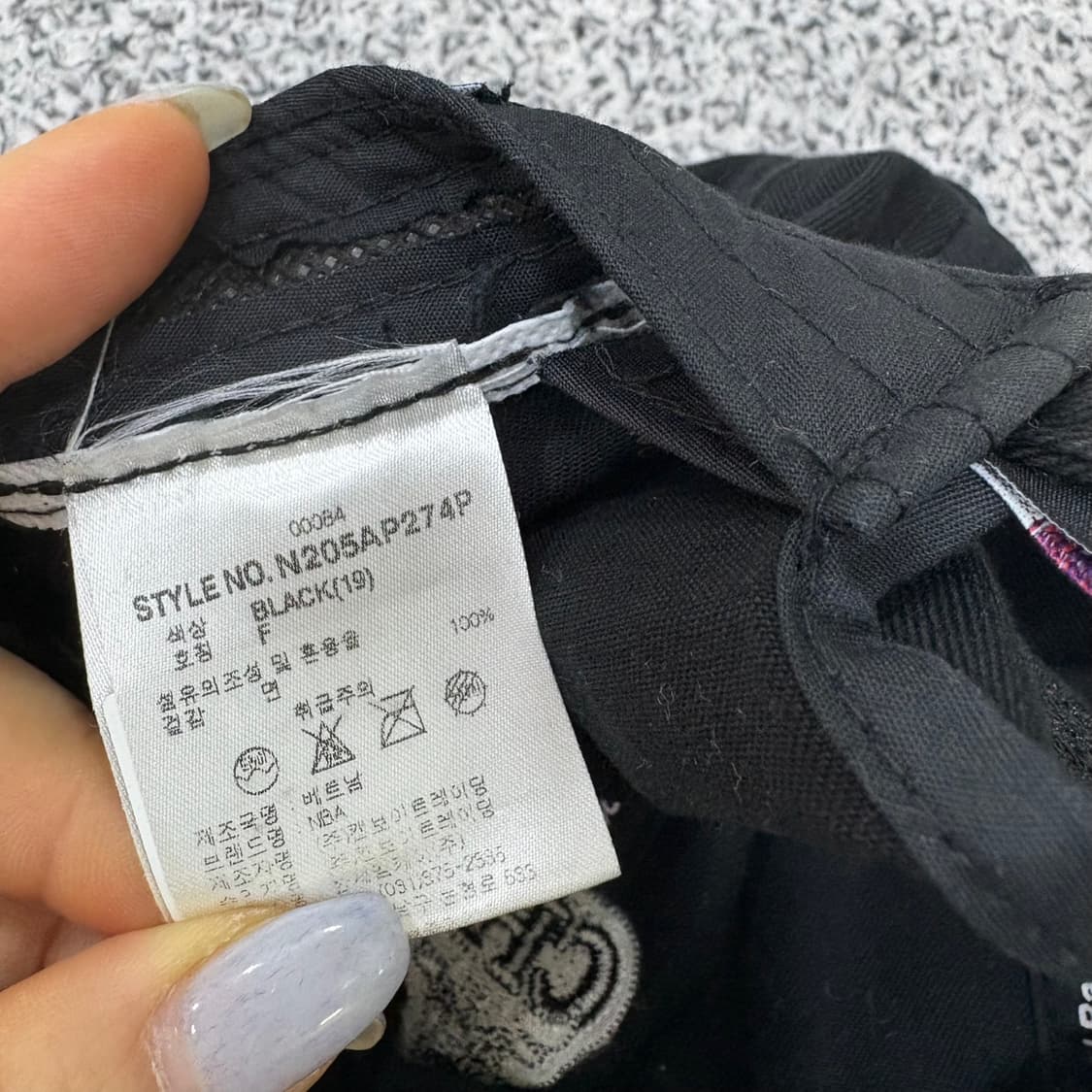 NBA 엔비에이 펠트 패치 볼캡 모자 0323J 상품이미지6