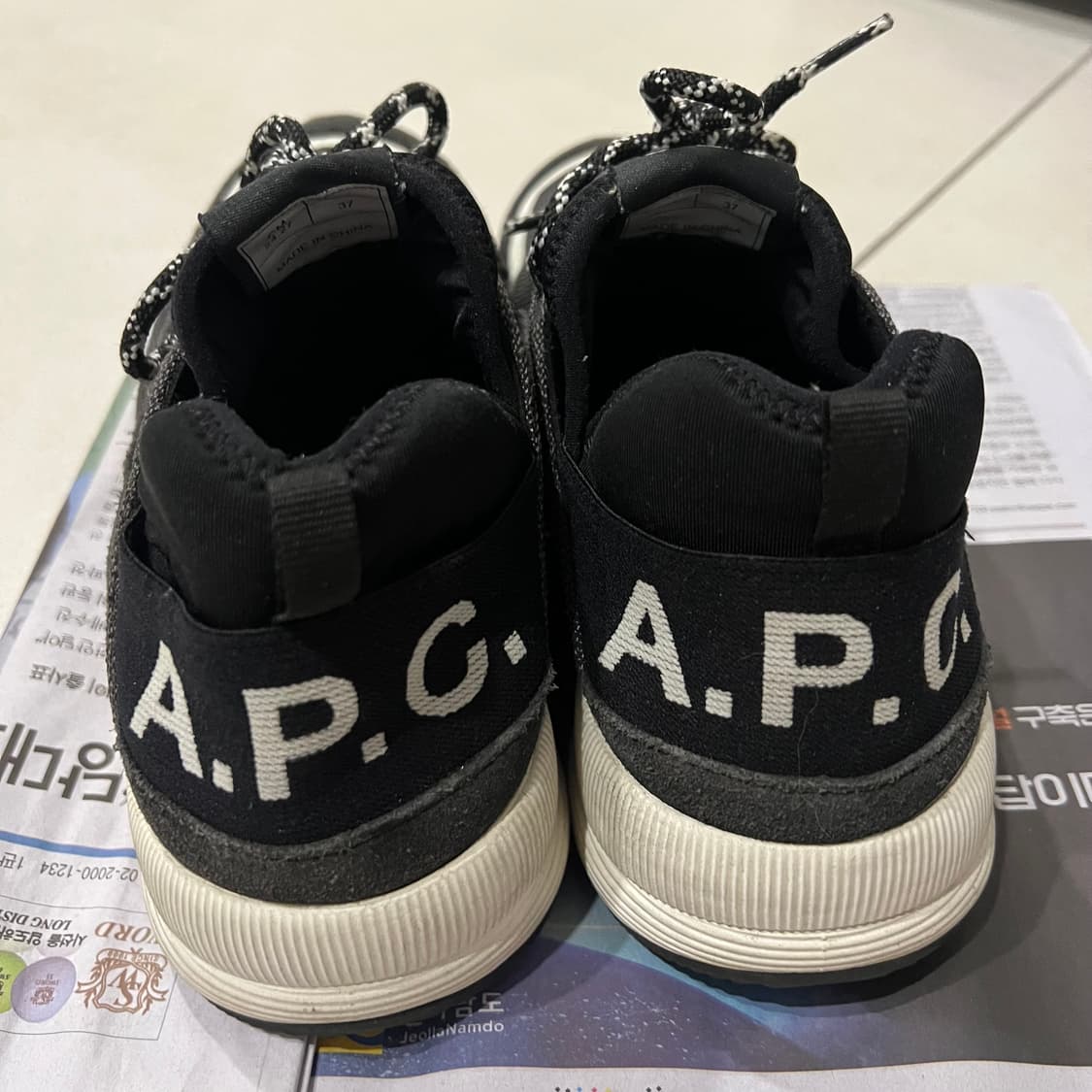 A.P.C. 아페쎄 런어라운드 스니커즈 240 EU 37 상품이미지3