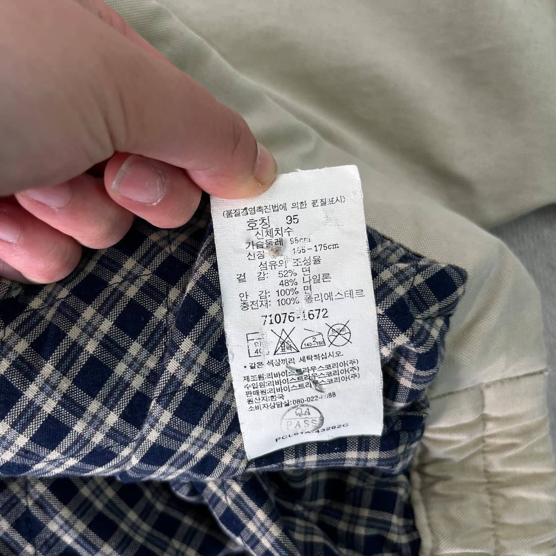 105 리바이스 레드탭 00s 스윙톱 블루종 자켓 상품이미지9