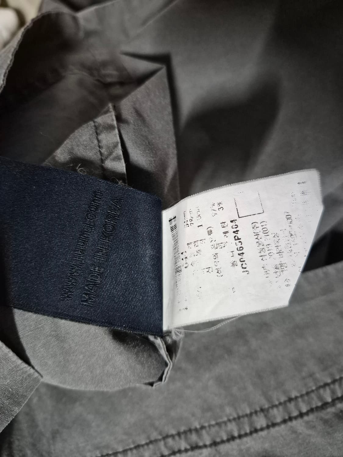 준지 다잉 반팔 (44) 상품이미지9