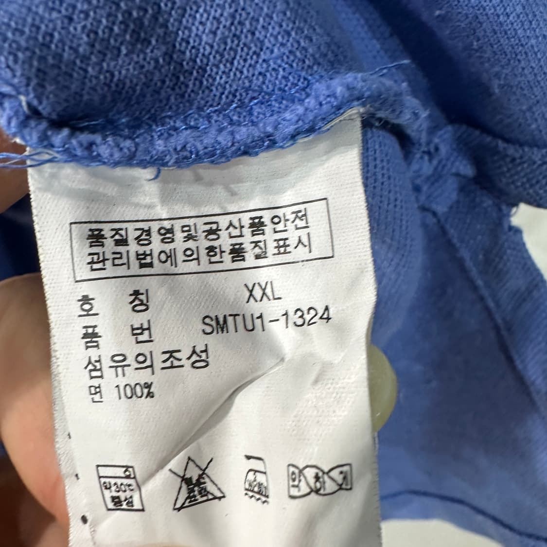 폴로랄프로렌 빅포니 반팔카라티 XXL 상품이미지4