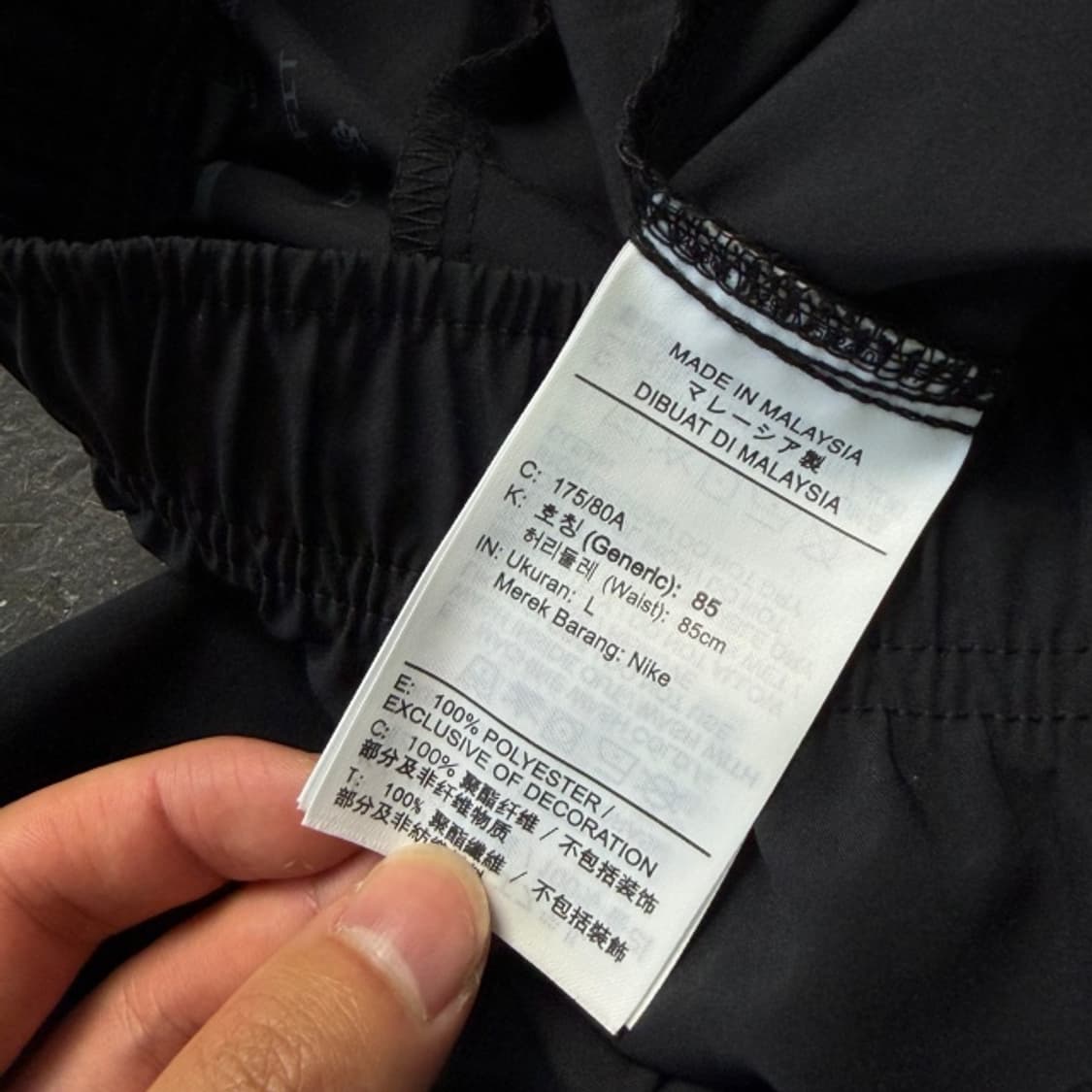 100 나이키 드라이핏 팬츠  상품이미지4