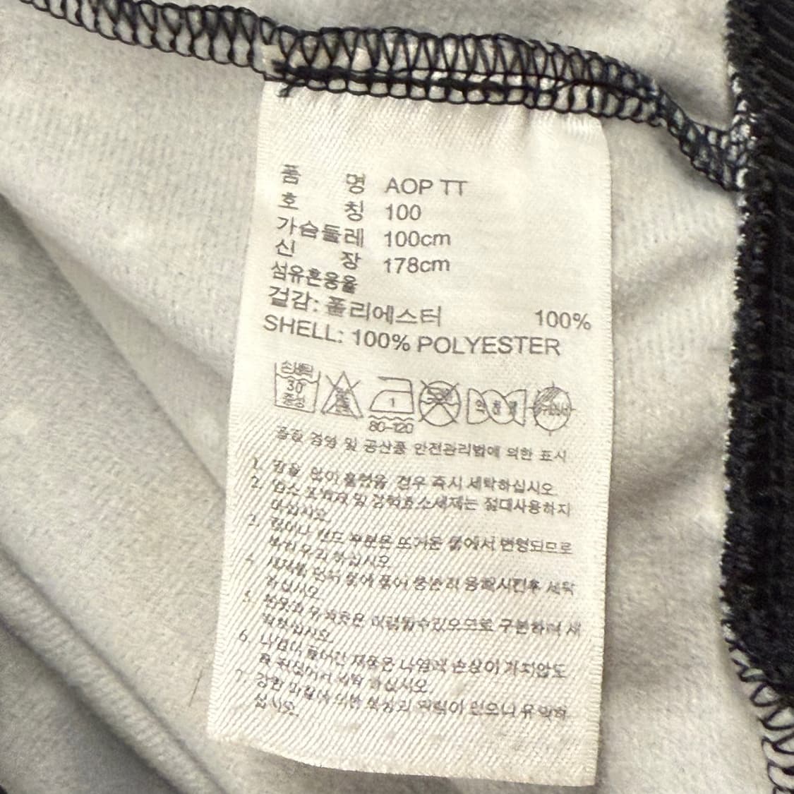 아디다스 블랙 도트 땡땡이 파이어버드 백로고 져지 트랙탑 100 상품이미지6