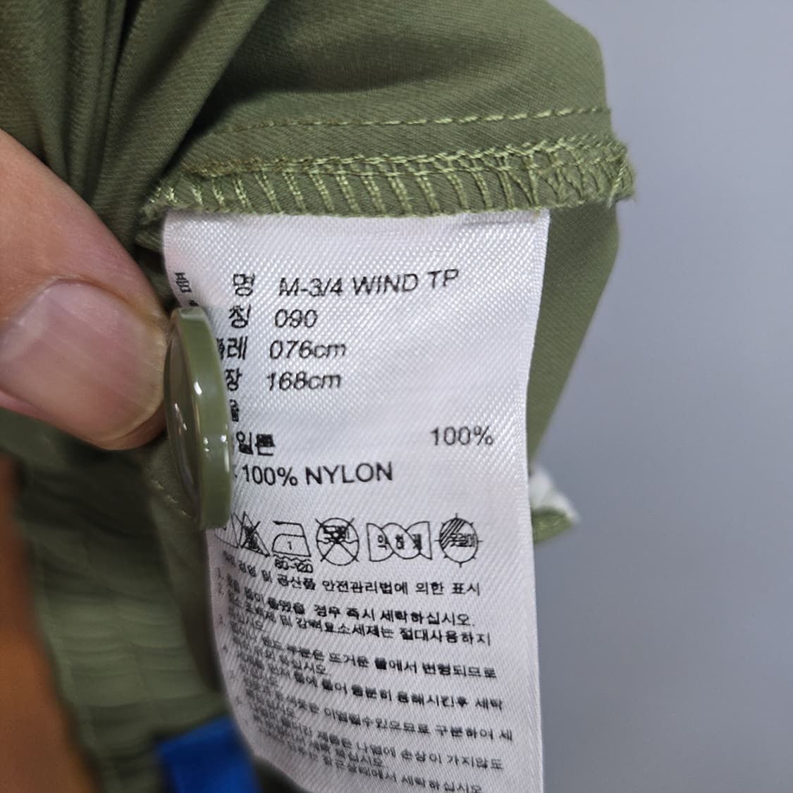 아디다스 오리지널스 카키색 7부 팬츠 90 상품이미지10