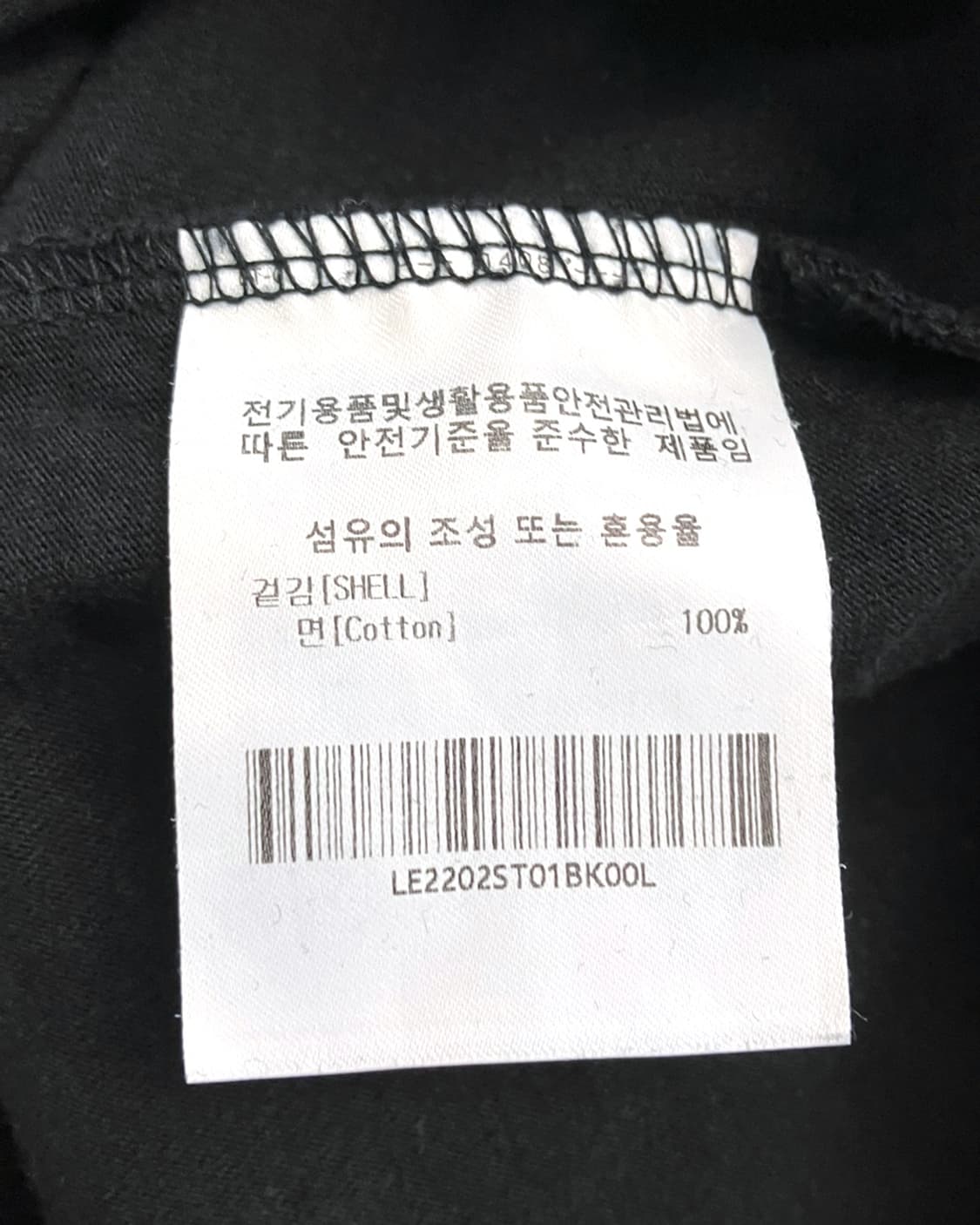 [L] 리 블랙 반팔티 상품이미지4