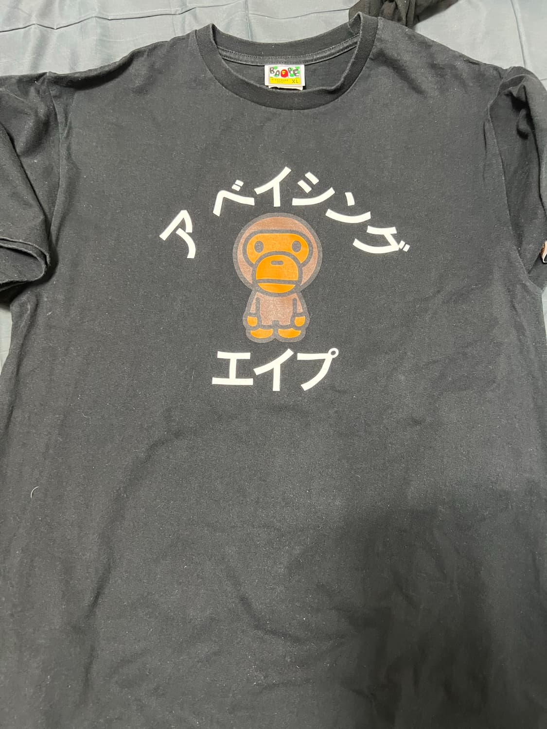 스투시 베이프 아미 메종키츠네등 반팔 l xl 상품이미지6