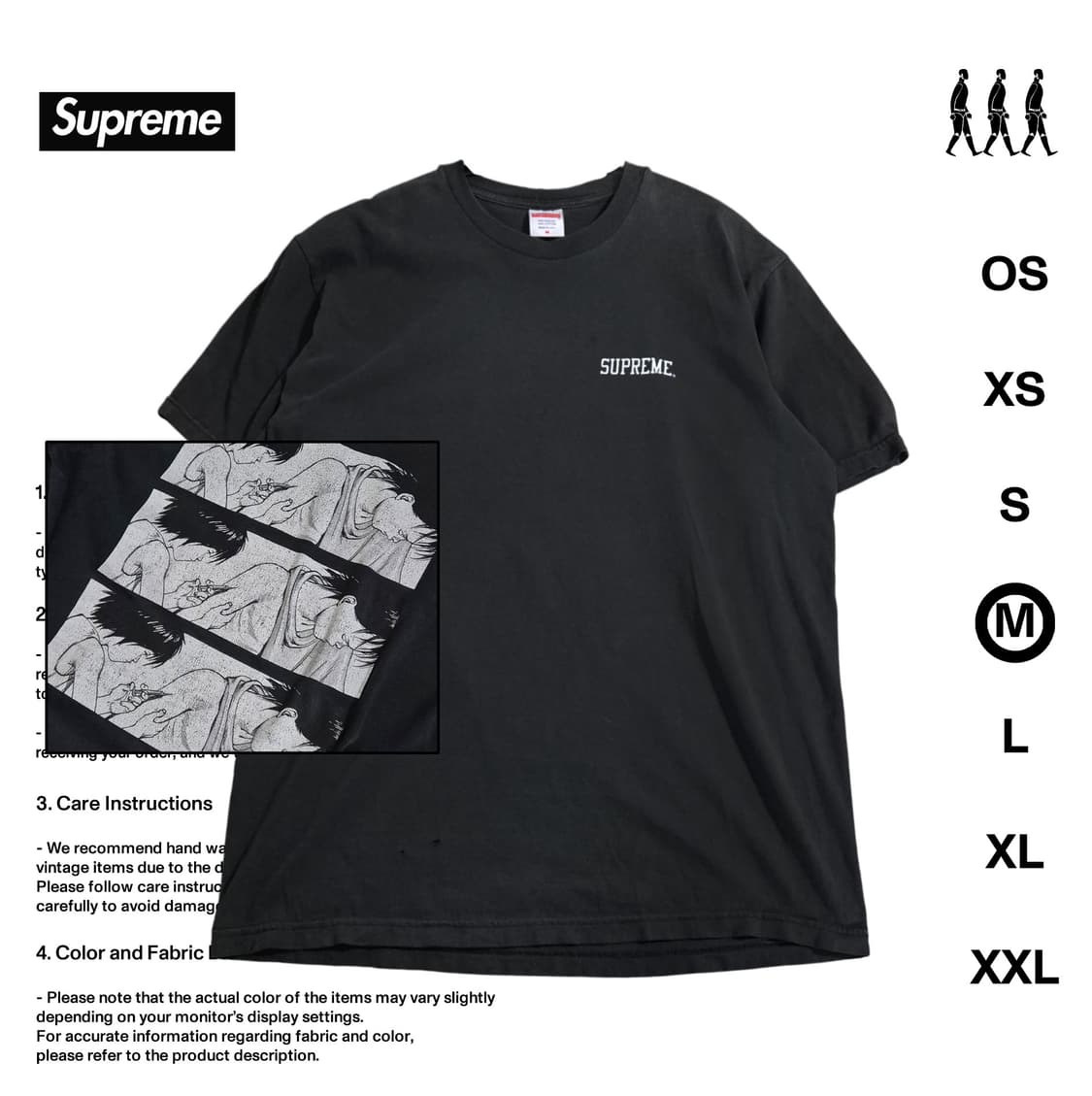 슈프림 X 아키라 백 프린팅 티셔츠 M사이즈 상품이미지1