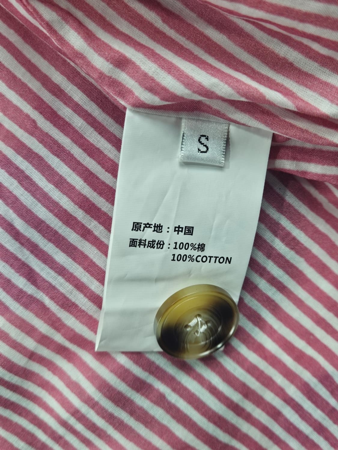 빈티지 플라워 엠브로이드 자켓 ( S ) / 11533 상품이미지9