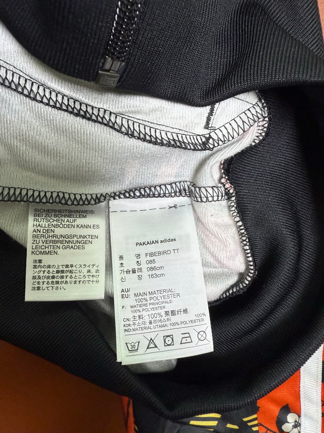 아디다스 파이어버드 져지 XS 85 상품이미지4