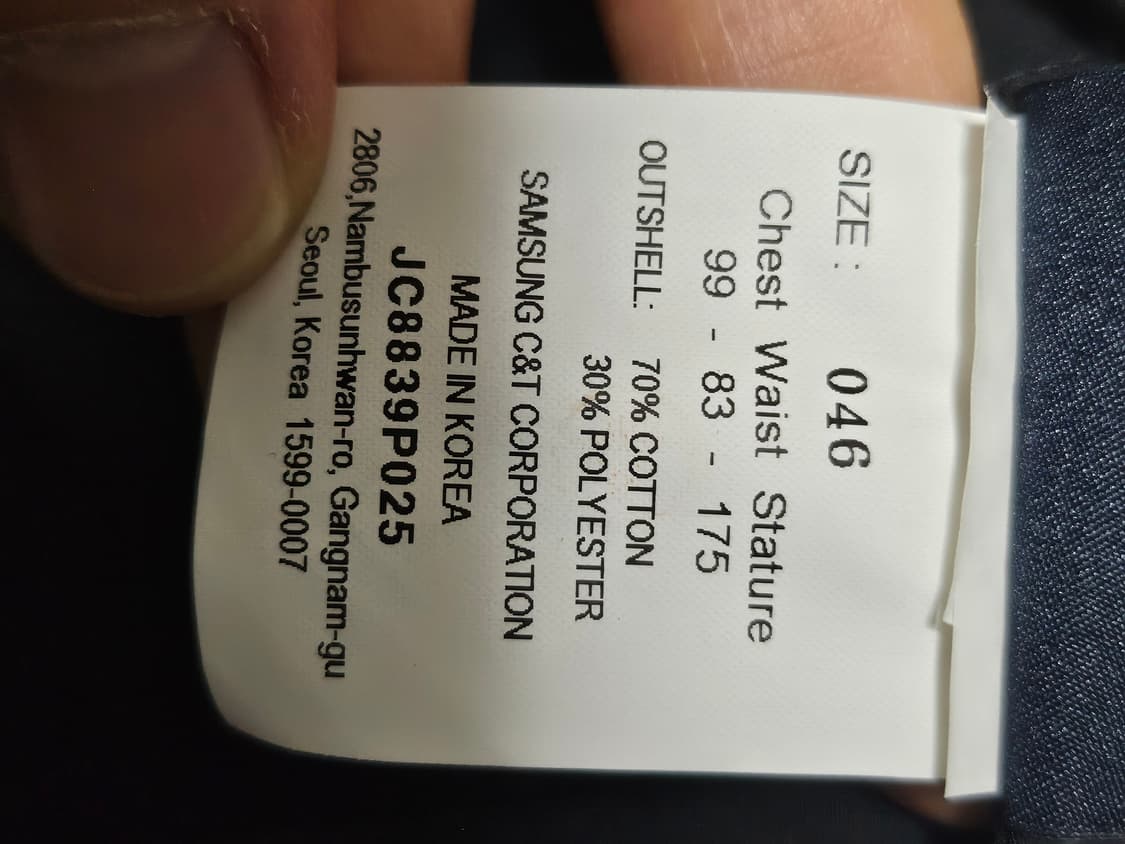 18ss 준지 컨실 리벨 후드 자켓 46 상품이미지9