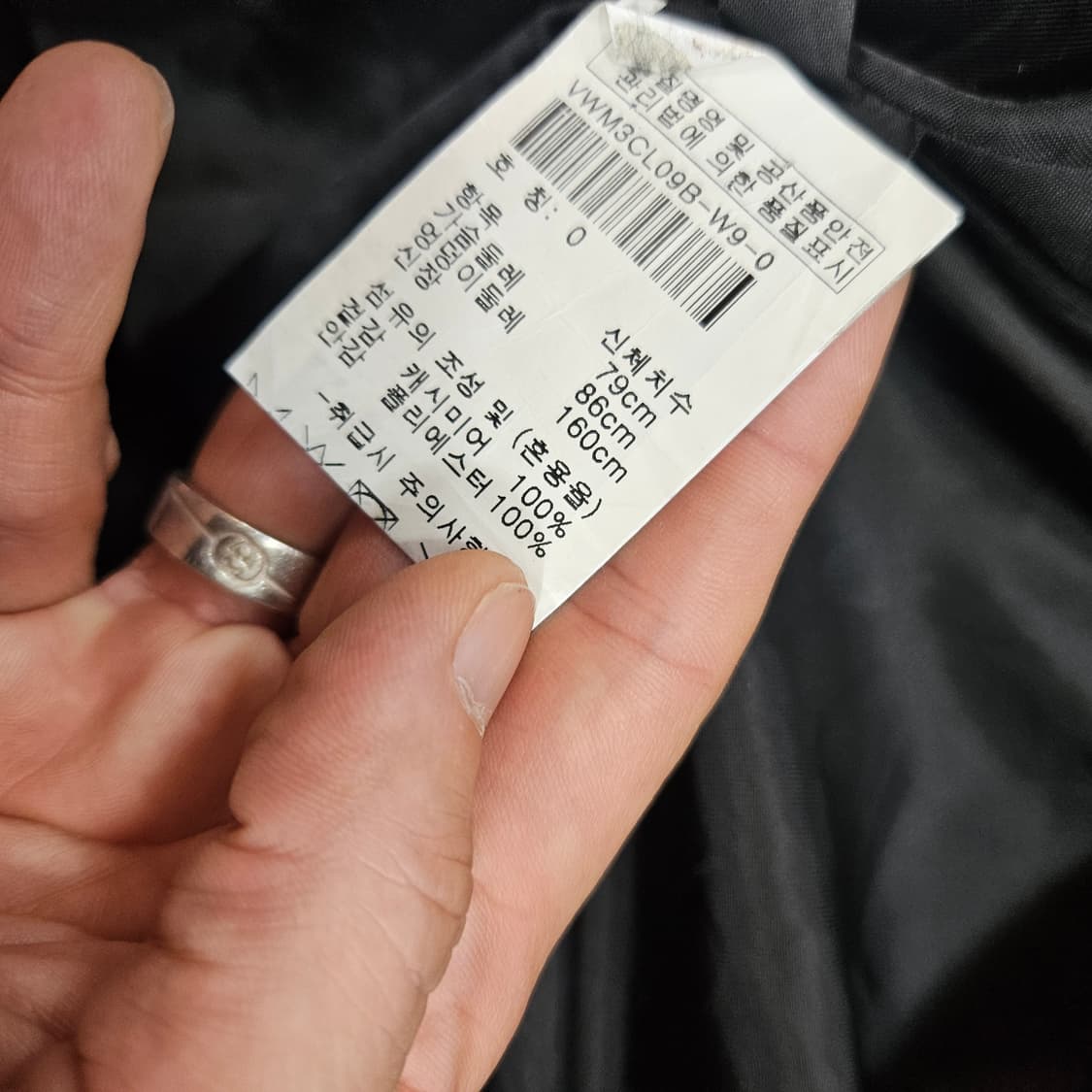 켈빈클라인 캐시미어 100% 시크블랙 코트  상품이미지7