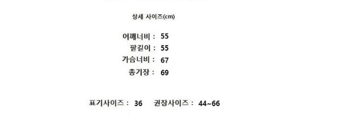 COS 코스 상품이미지7