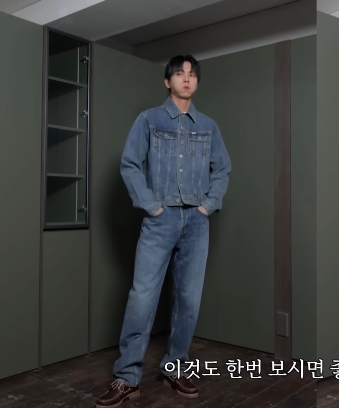 Ryoo 워싱 셀비지 데님 팬츠 판매합니다 청바지 알와이오오 주우재 바지 상품이미지2