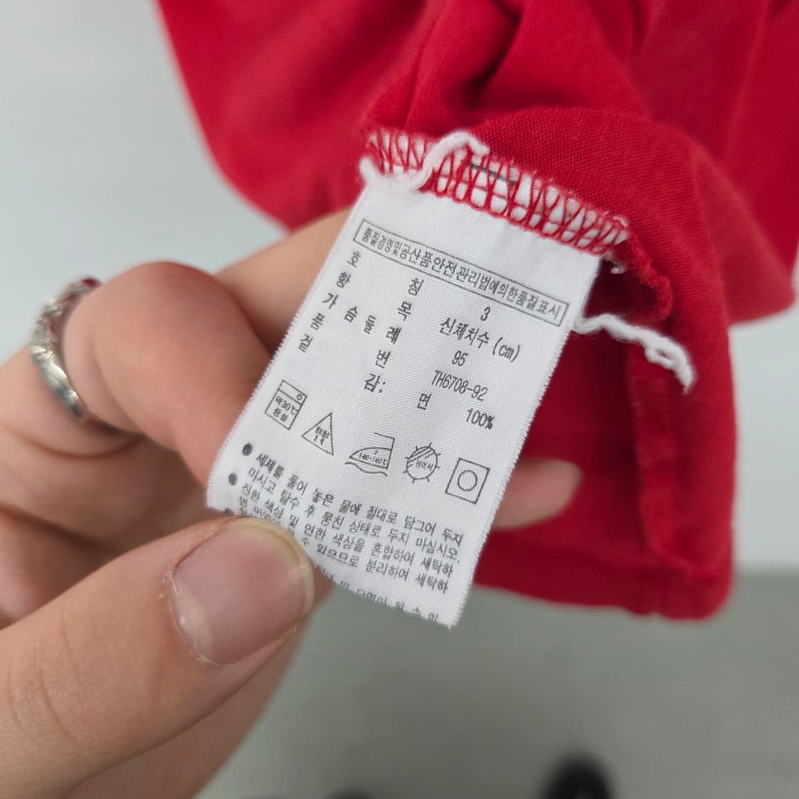 라코스테 카라티 레드 여성 M 상품이미지5
