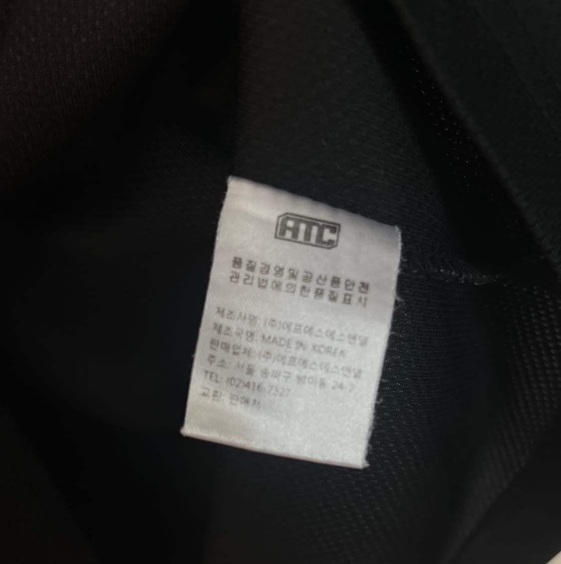 LG 엘지 트윈스 반팔 티셔츠 블랙 [95] 상품이미지5