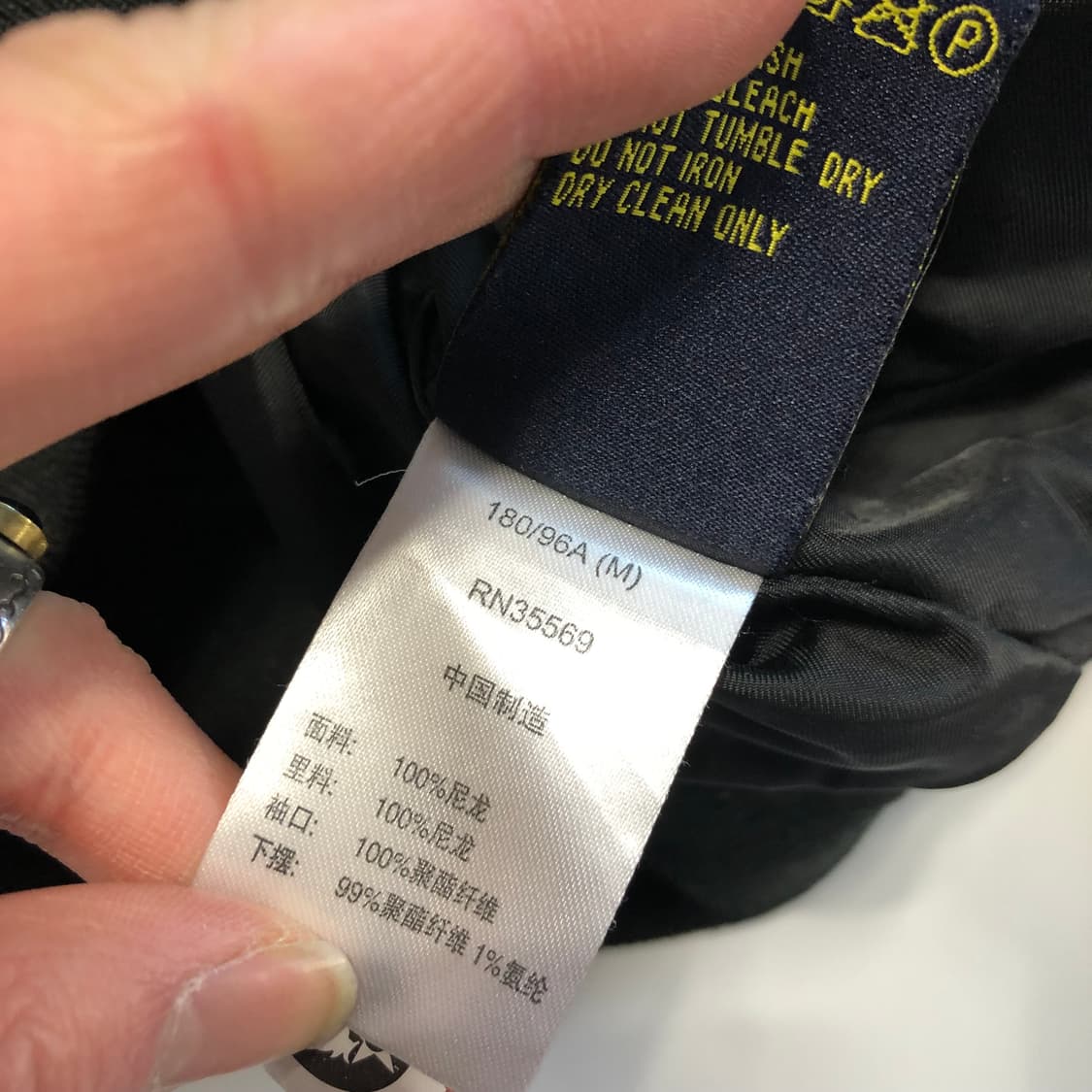 알파인더스트리 항공점퍼 상품이미지6