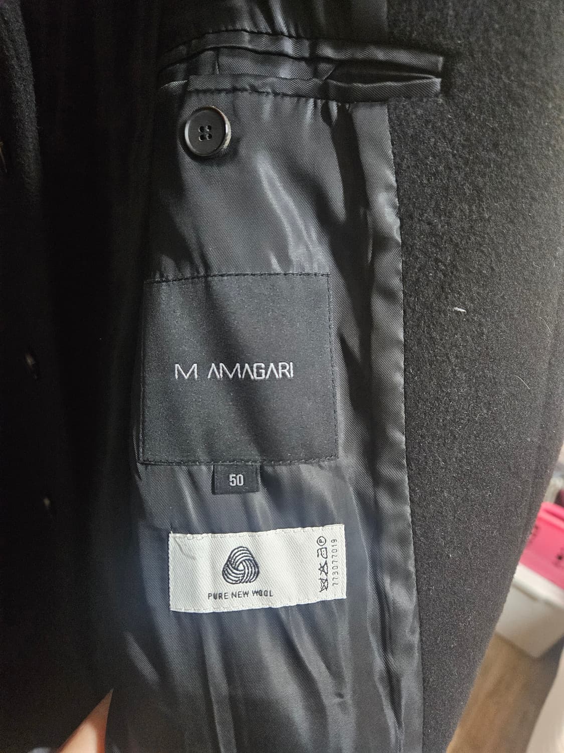마마가리 히든싱글 20fw 50사이즈 블랙 캐시30울70 상품이미지4