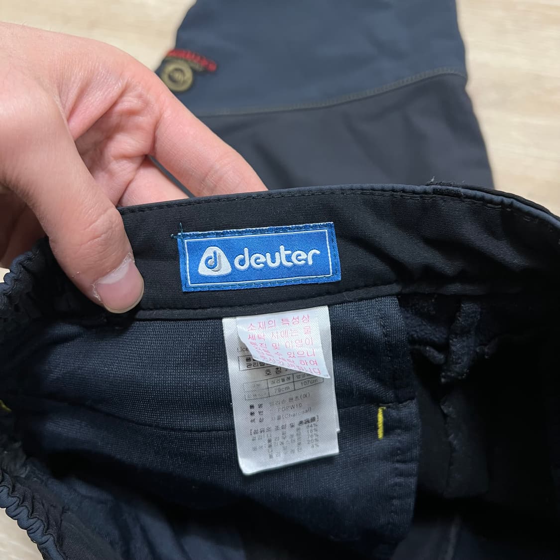 도이터 익스트림 등산복 기능성 기모 스판바지 [다크 차콜] 31 상품이미지8