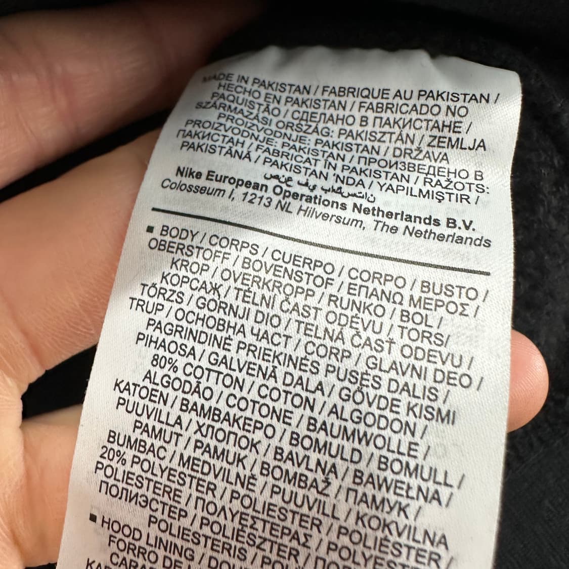 100 나이키 남자 빅로고 루즈핏 후드티 상품이미지4