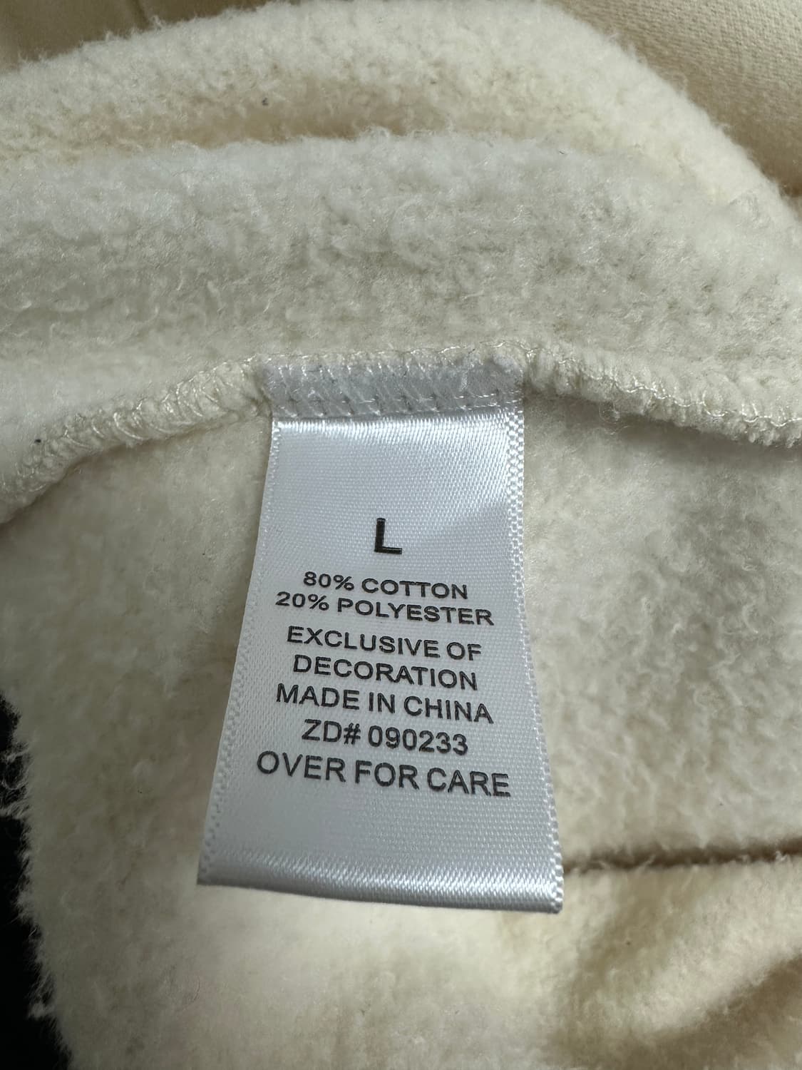 에센셜 후드 상품이미지4