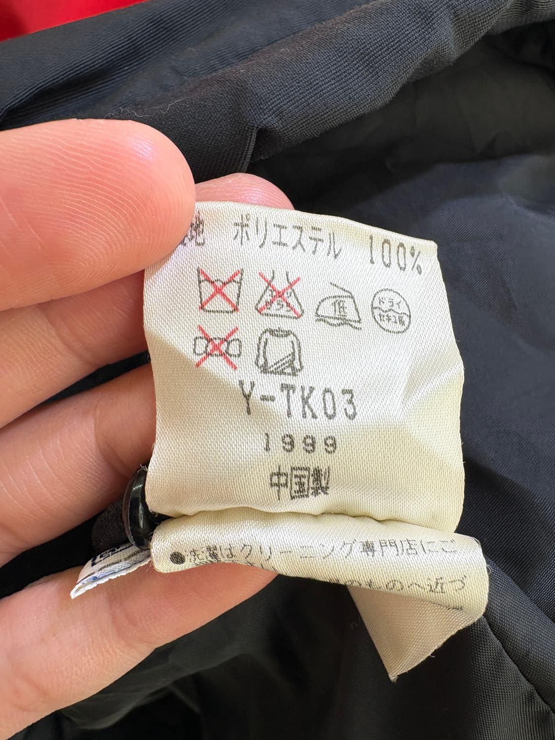 FILA 자켓 상품이미지8