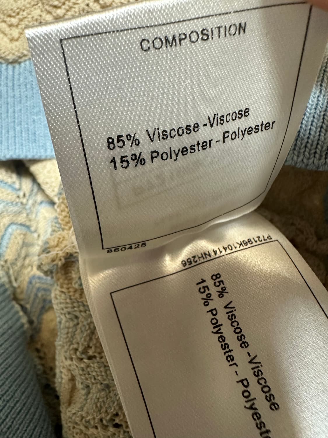 샤넬 반팔 니트 티셔츠 블루 베이지 정품 상품이미지9