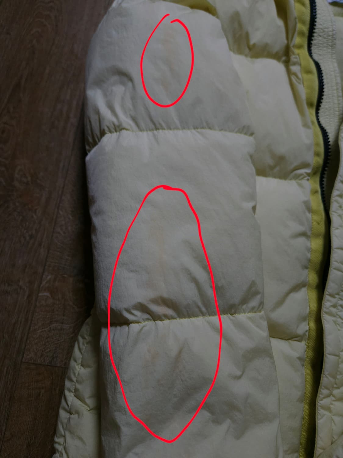 스톤아일랜드 17FW 크링클랩스 패딩 논후드 옐로우 L 상품이미지7