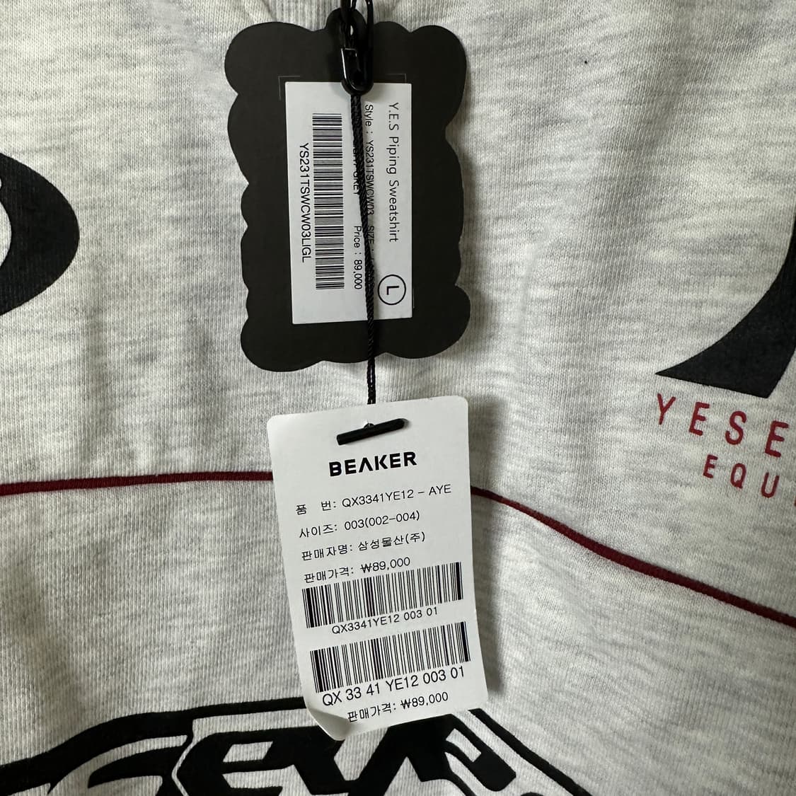 예스아이씨 레이싱 맨투맨 상품이미지5