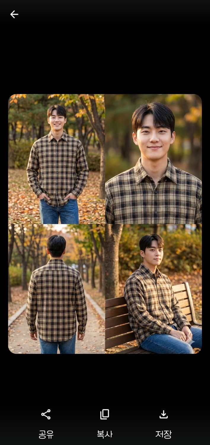 [입생로랑] 올드머니 감성 브라운 타탄체크 클래식 셔츠 95(M) 상품이미지2