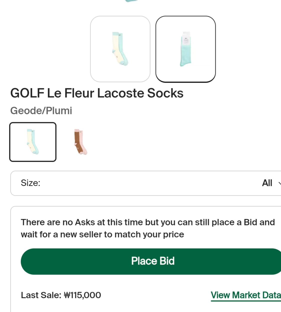 골프 르 르레르 Golf le Fleur x Lacoste 양말 상품이미지5