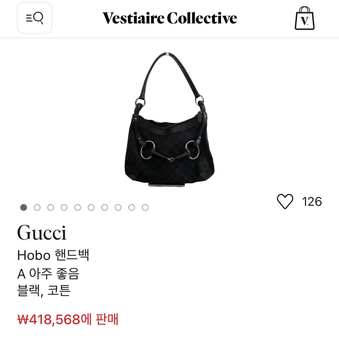 GUCCI 구찌 홀스빗 호보백 상품이미지3