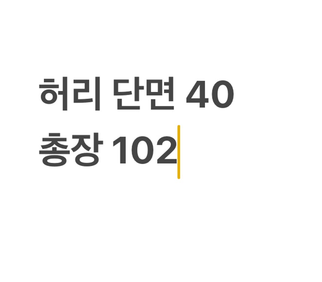 리바이스 흑청 와이드 데님 팬트 상품이미지5