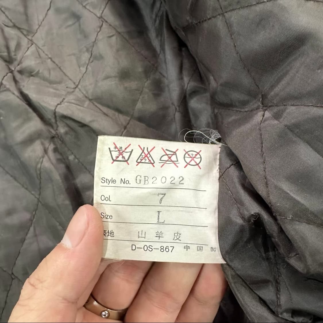 일본 빈티지 고트스킨(산양가죽) 플라이트 자켓 상품이미지4