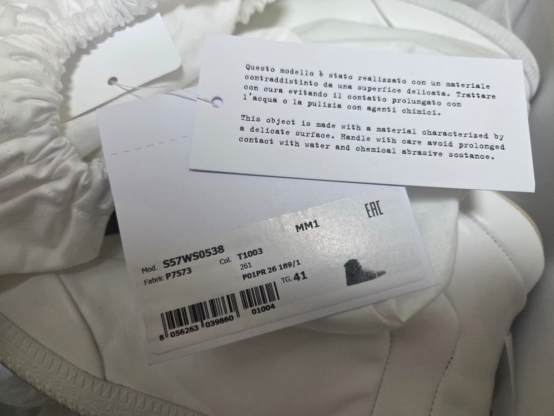 메종 마르지엘라 퓨처 스니커즈 화이트 41 상품이미지6