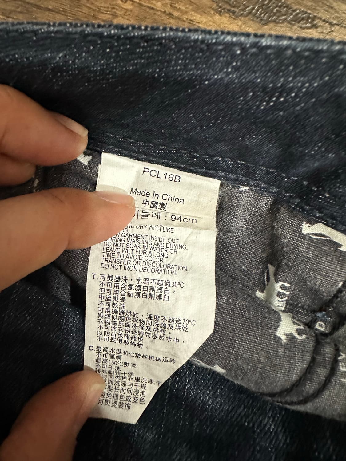 리바이스 Levis Lady Style 진청 데님팬츠 30 상품이미지9