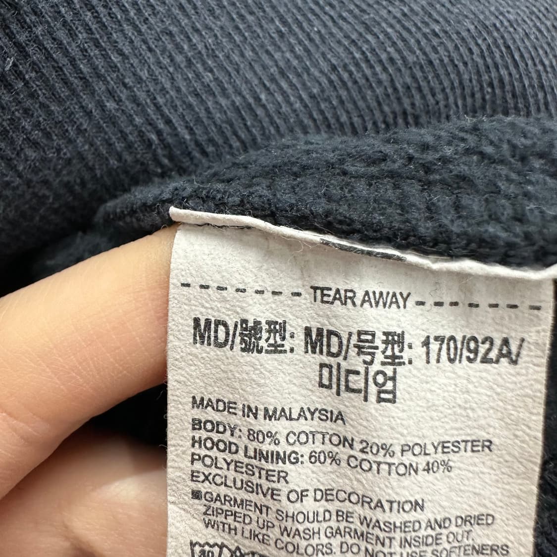 95 언더아머 남자 루즈핏 후드집업 상품이미지4