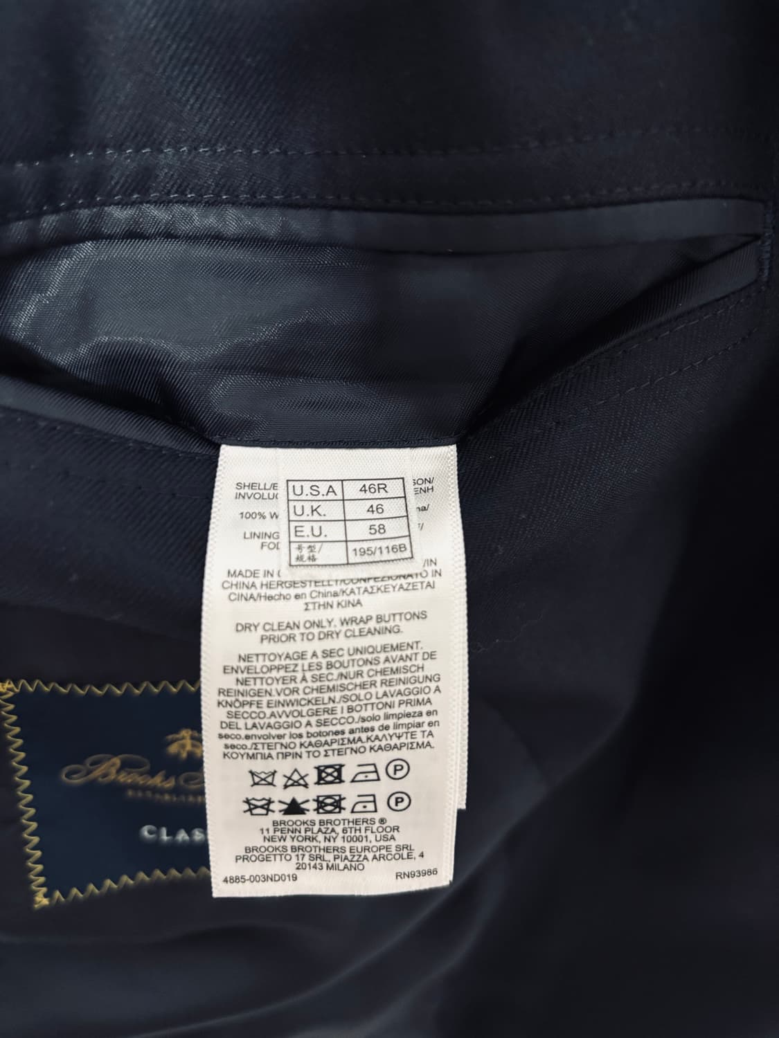 46R) 브룩스브라더스 금장 네이비 블레이저 상품이미지5