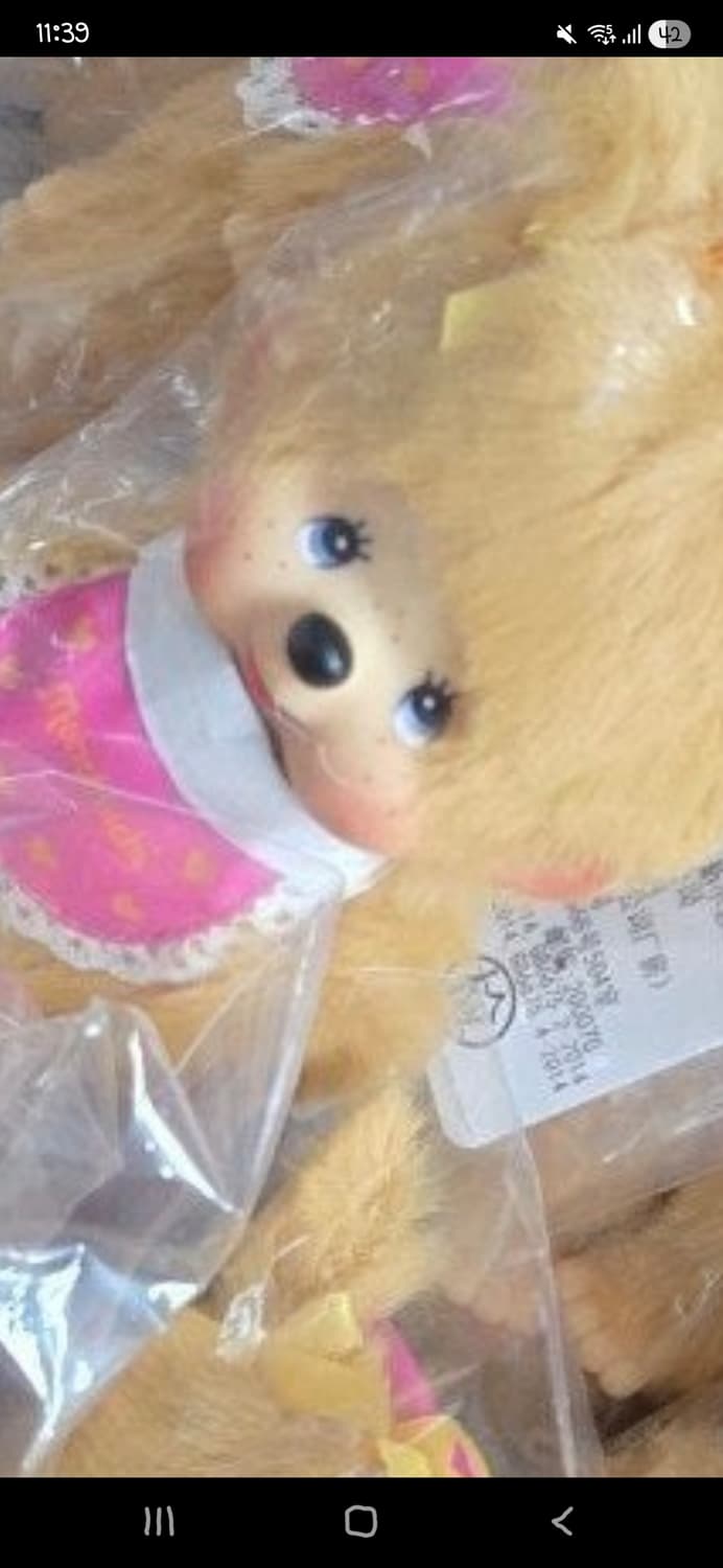 마이님 결제 몬치치 상품이미지1