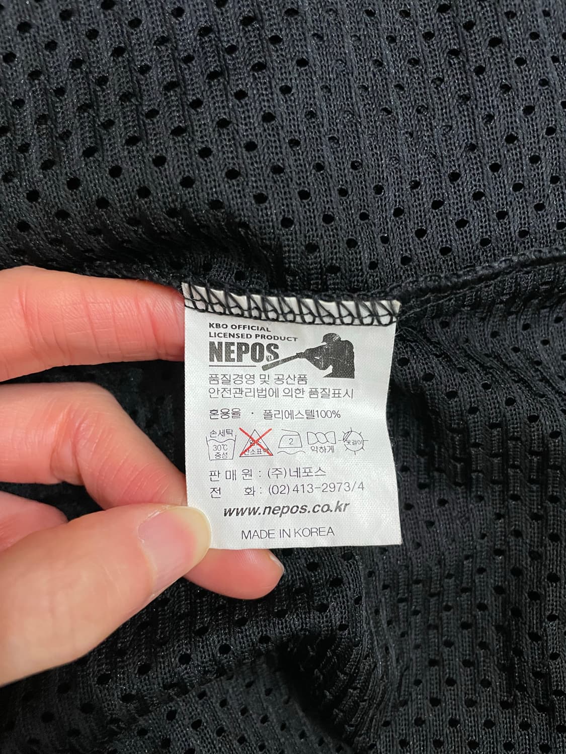 LG트윈스 블랙 야구 반팔 져지 유니폼 상품이미지5