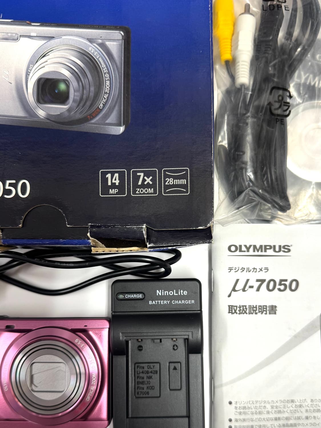 풀박스💖올림푸스 뮤 7050 핑크 Olympus μ 빈티지 디카 상품이미지6