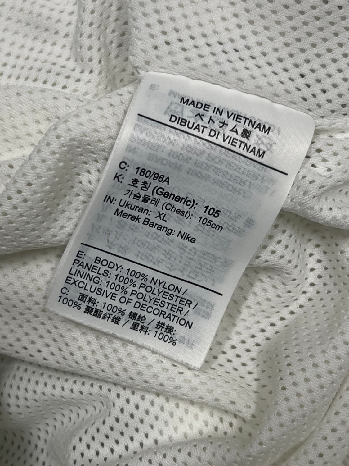 (XL) 나이키 빅스우시 우븐 바람막이 자켓 화이트/블랙 상품이미지6