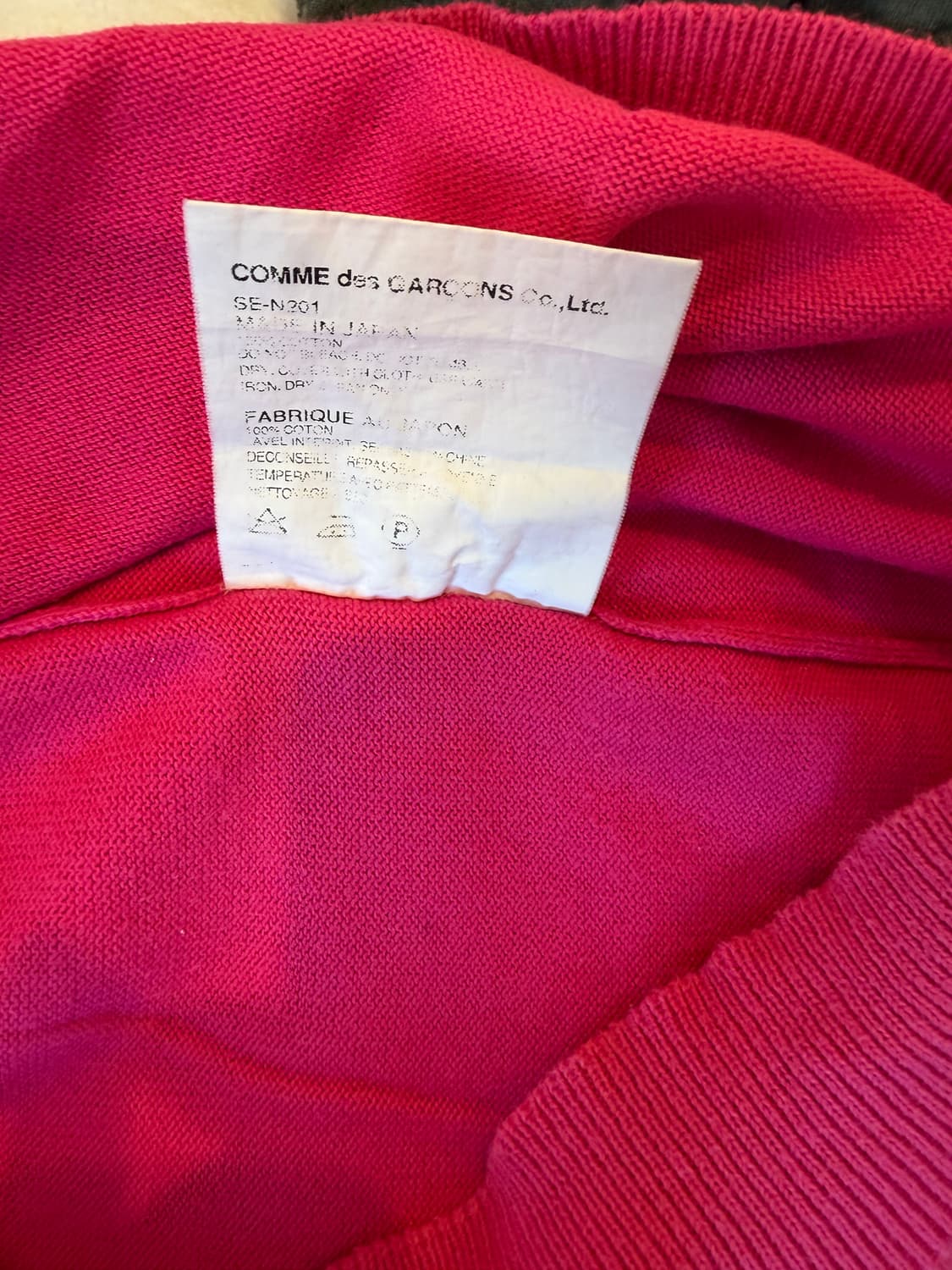 준야 와타나베 피넛버터 반팔 니트 상품이미지5