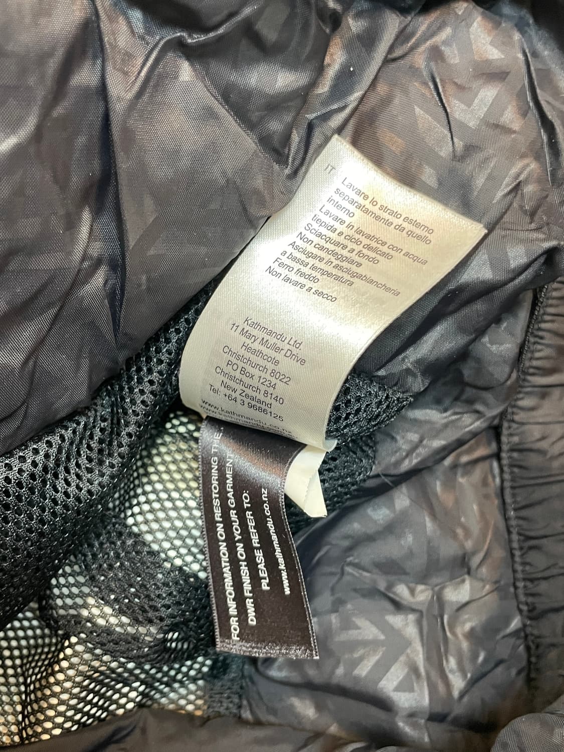 카트만두 마운틴 자켓 상품이미지8