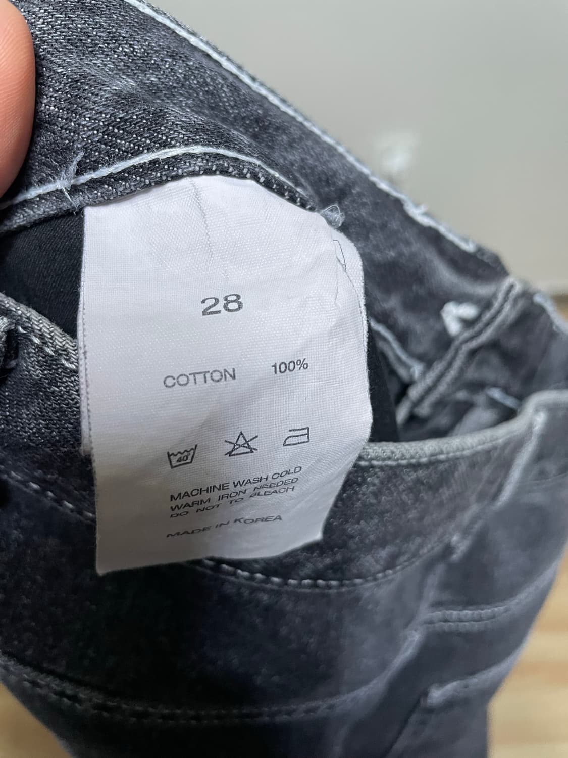 브랜디드 1967 흑청 판매합니다. 상품이미지5