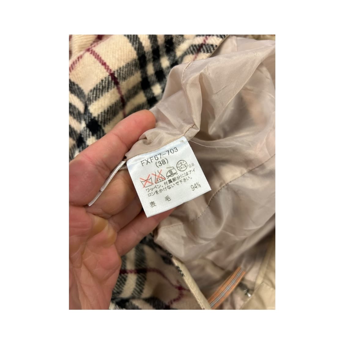 M 버버리 블루라벨 노바체크 울 플레어 스커트 상품이미지5