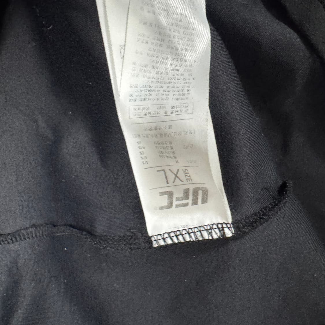 UFC 풋볼저지 오버핏 긴팔 XL사이즈 상품이미지4