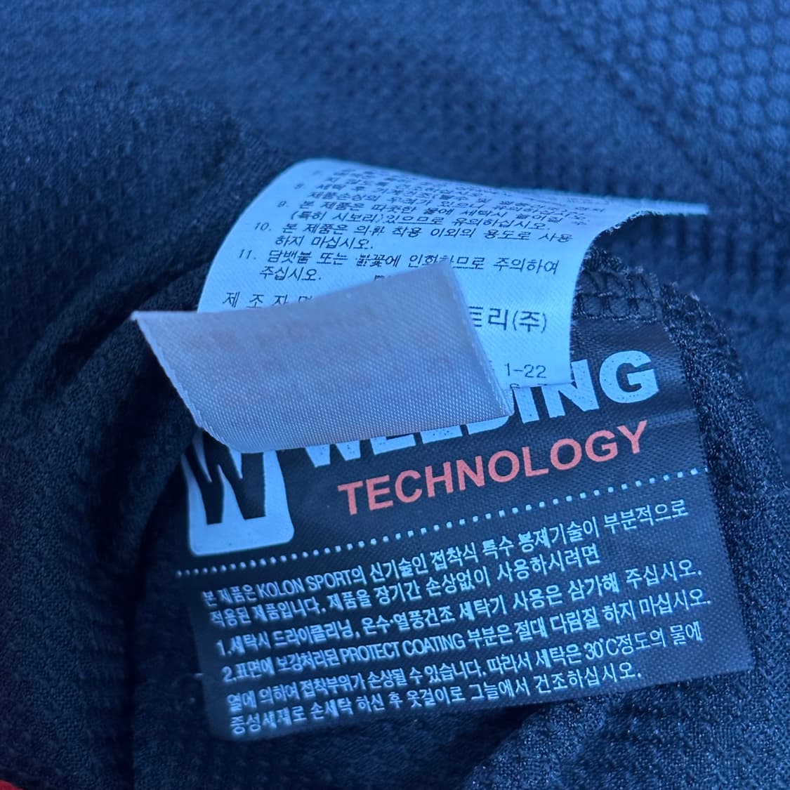 코오롱 반팔 반집업 상품이미지6