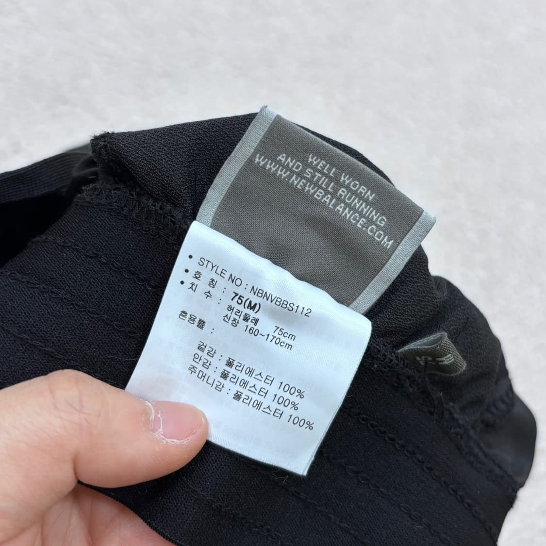 M 뉴발란스 엑셀러레이트 러닝 반바지 0413E 상품이미지4